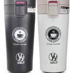 Mug thermos à double paroi Y-Double - prix inférieur à 15 euros